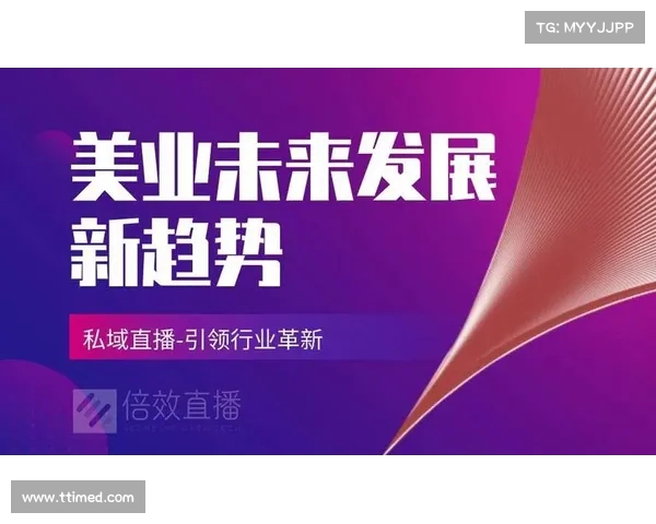 高清直播技术引领未来发展趋势深度解析与应用前景探讨 高清直播技术引领未来发展趋势深度解析与应用前景探讨