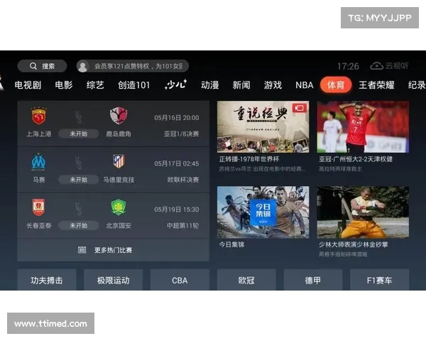 网球赛事口碑分析 如何提升赛事品质与观众体验 网球赛事口碑分析 如何提升赛事品质与观众体验